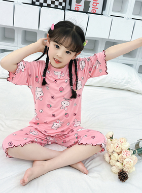 莫代尔儿童睡衣2026新款女童夏季薄款女孩冰丝七分袖套装家居服