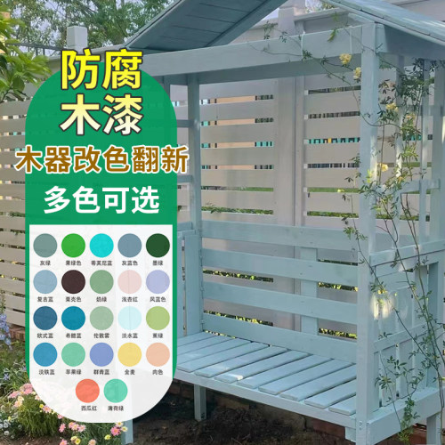 户外防水防晒 颜色鲜艳
