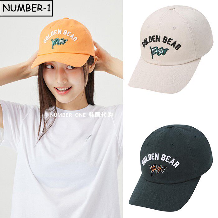 韩国代购golden bear高尔夫球帽26年男女春纯色徽标运动帽休闲帽