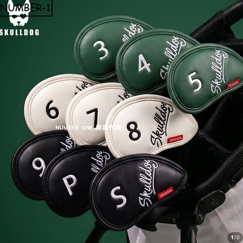韩国代购SKULL DOG高尔夫杆套26年男女时尚轻质golf铁杆套保护套