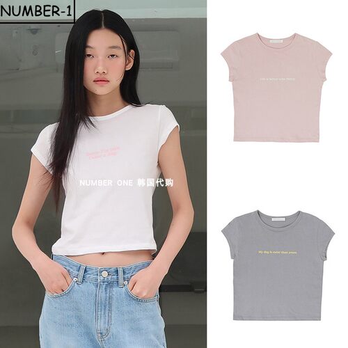 韩国代购pivvee高尔夫球服26年女款夏季时尚字母轻质半袖T恤上衣