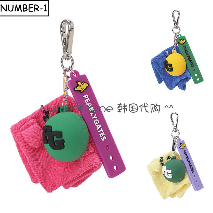 韩国代购pearly gates高尔夫配饰23年男女秋徽标橡胶球盒球巾套装