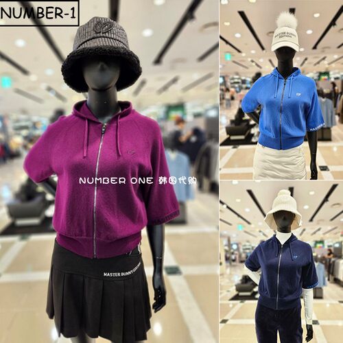 过季折扣韩国代购master bunny高尔夫球服女冬羊绒连帽防风开衫