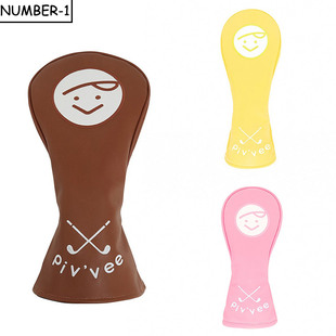 韩国代购pivvee高尔夫杆套26年男女时尚笑脸一号木杆套球道木杆套