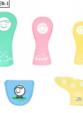 韩国代购pivvee高尔夫杆套24年彩色系golf一号木球道木小鸡腿杆套
