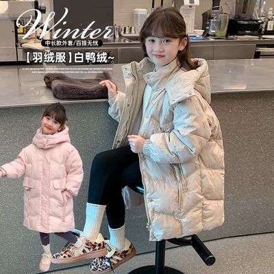 加厚中长款连帽90白鸭绒外套女孩