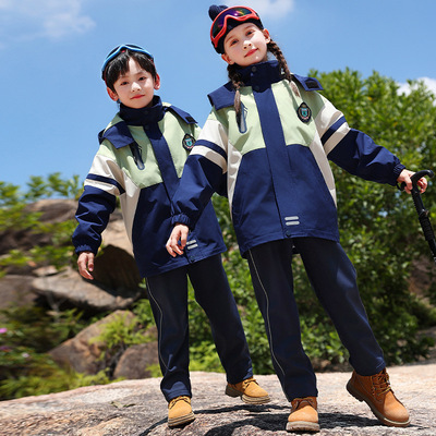 新小学生校服幼儿园服班服户外运动可脱卸式三合一冲锋衣儿童