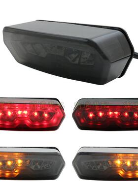 摩托车配件小怪兽 MSX125 改装灯饰后尾灯带转向灯CBR65F刹车灯