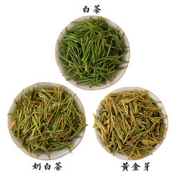 【年底清仓 半价销售】敬亭绿雪白茶黄金芽奶白茶2025年新茶