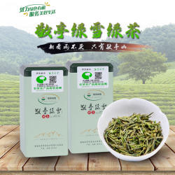 正宗敬亭绿雪绿茶2025年新茶嫩芽敬亭山原产地一级明前茶50克罐装