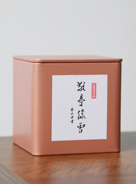 雨前茶敬亭绿雪小罐茶2025年新茶安徽绿茶揉捻毛峰便携装口粮茶