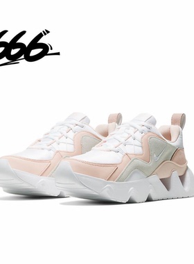 Nike/耐克 RYZ 365 女子新款复古轻便增高鞋老爹鞋 BQ4153–102