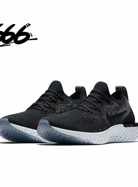 NIKE EPIC REACT FLYKNIT耐克男女编织缓震透气跑步鞋 AQ0070-001