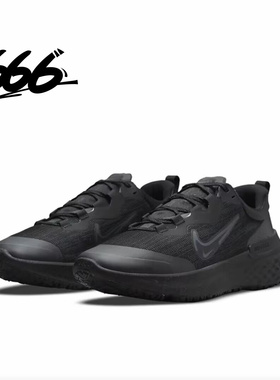 Nike/耐克 REACT MILER 2 男女缓震耐磨透气运动跑步鞋DC4064-002