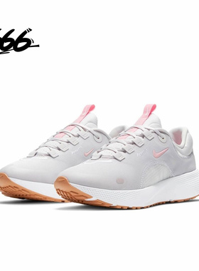 Nike/耐克React Escape RN女子舒适轻便透气休闲跑步鞋CV3817-003