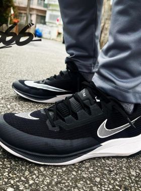 老陆Nike耐克RIVAL FLY 3男公路竞速跑步鞋春透气轻便缓震CT2405