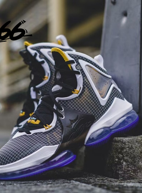 耐克 LeBron19 詹姆斯19实战运动缓震篮球鞋橙色鞋盒 DQ7548-600