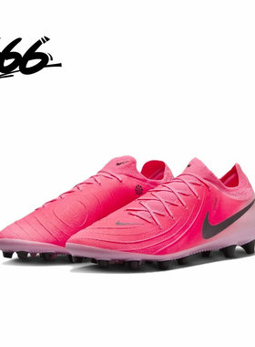 NIKE/耐克低帮男子足球鞋
