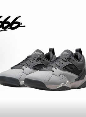 耐克Nike Air Jordan MVP 92 黑灰色 防滑耐磨 篮球鞋HQ3950 001