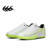 Mercurial 碎钉训练中端低帮足球鞋 Vapor Club CV0978 Nike