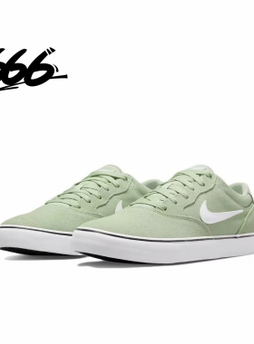 Nike耐克 SB Chron 2 防滑轻便 低帮运动休闲板鞋 绿色DM3493-301