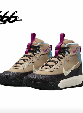 NIKE/耐克 TERRASCOUT 运动防滑耐磨休闲鞋FV4173-200
