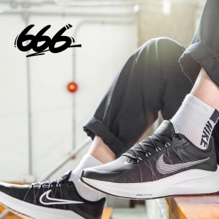 CW3419 老陆Nike男鞋 WINFLO8气垫透气休闲运动跑步鞋 ZOOM 006 AIR