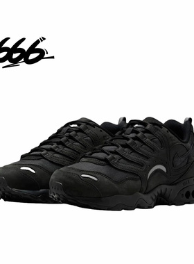 NIKE/耐克 AIR TERRA HUMARA SP 男子休闲越野跑步鞋FQ9084-001