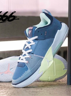 JORDAN ONE TAKE 5 PF 男子实战缓震训练篮球鞋 FD2336-007