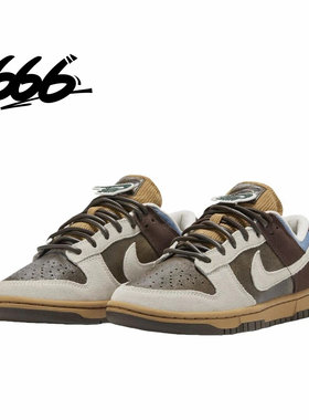 老陆NIKE/耐克 DUNK 男女低帮轻便运动休闲板鞋HQ3459-212