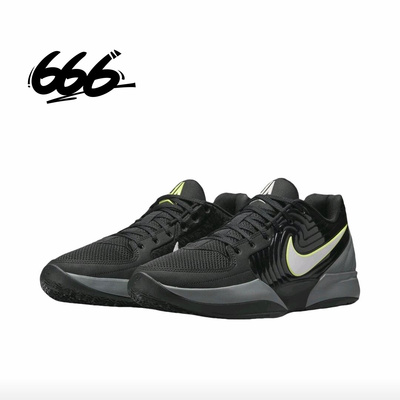 Nike男鞋 JA 2 莫兰特2代缓震透气训练实战运动篮球鞋FD7327-001