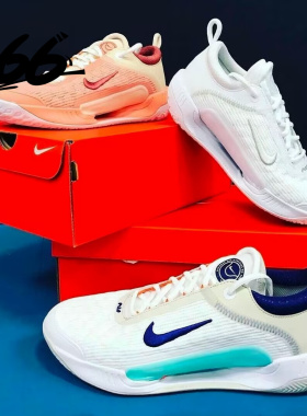 Nike/耐克 Zoom Court NXT HC男子硬地比赛训练网球鞋 DH0219-141
