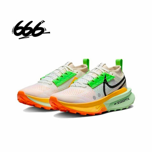 FD5191 Nike 100 男女防滑耐磨越野跑步鞋 Zegama Trail