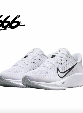 Nike Quest 6 男女网面轻便缓震透气防滑跑步鞋FD6033-100