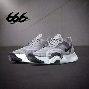 SUPERREP 耐克女鞋 010 轻便透气减震休闲跑步鞋 CZ0612 Nike