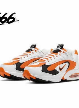 Nike/耐克 AIR MAX TRIAX 男女气垫缓震运动休闲鞋 CT1276-800