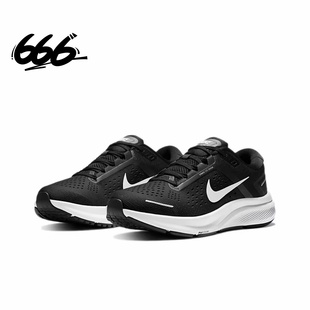 CZ6721 Nike 001 23网面透气气垫缓震跑步鞋 Structure Air Zoom