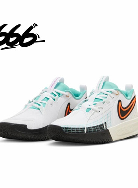 NIKE/耐克 ZOOM G.T. CUT 3 防滑减震低帮篮球鞋 HM3723-101