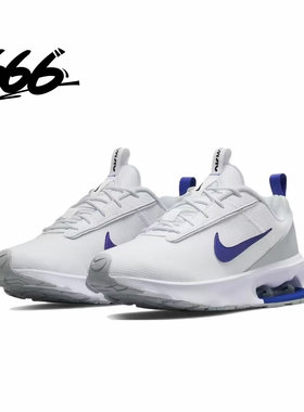 NIKE/耐克女子跑步鞋防滑耐磨