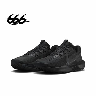 Nike/耐克 Pegasus Trail 5 男子防滑耐磨越野跑步鞋 DV3864-002