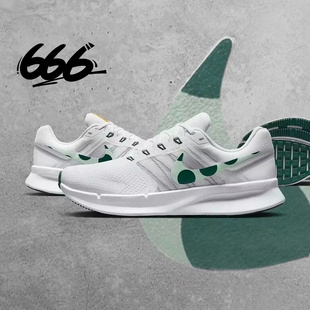 Swift Run 男子低帮耐磨减震防滑跑步鞋 101 Nike DR2695 耐克