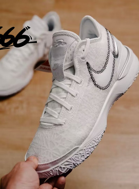 Nike Zoom LeBron NXXT Gen 詹姆斯一代篮球鞋 DR8788-101