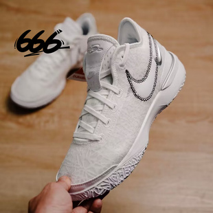 NXXT LeBron Gen 詹姆斯一代篮球鞋 101 Nike DR8788 Zoom