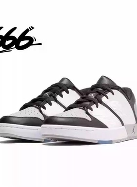 NIKE/耐克JORDAN NU RETRO 1 防滑耐磨板鞋 FB4412-100