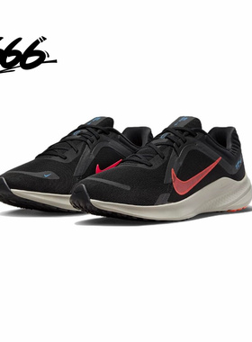 Nike/耐克Quest 5新款男子耐磨透气轻盈缓震跑步鞋DD0204-005