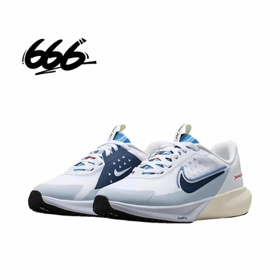 Nike Sonic Fly 舒适轻便缓震回弹网面透气跑步鞋 IH7335-140
