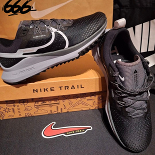 Pegasus React 耐克 300 4飞马运动减震跑步鞋 DJ6159 Trail Nike