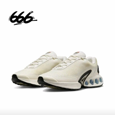 Nike/耐克 Air Max Dn 男女透气缓震运动鞋DV3337-100