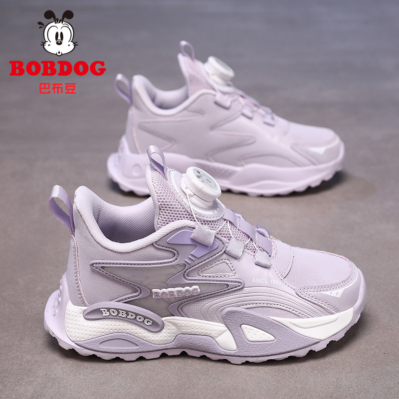 巴布豆女童鞋子2025春秋季