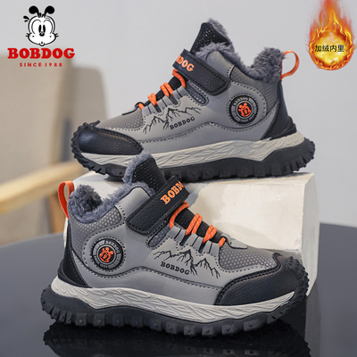 巴布豆儿童冬季运动防滑耐磨棉鞋